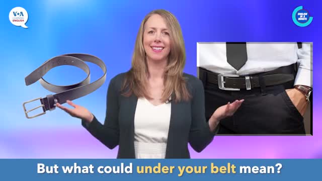 Under Your Belt